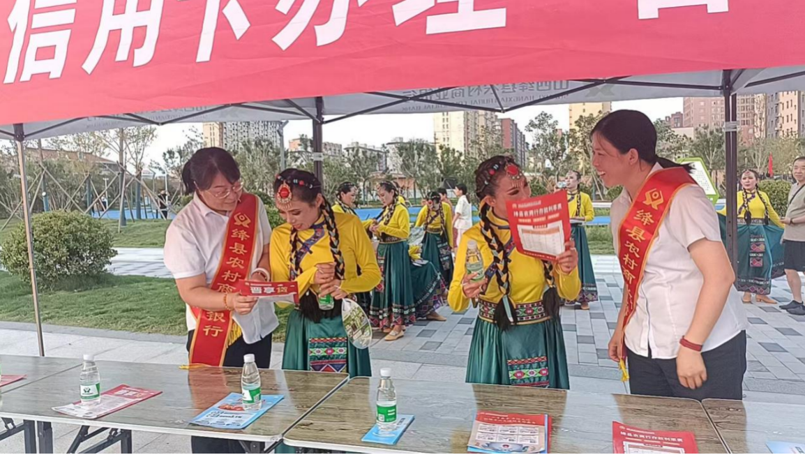截屏2025-07-28 09.45.11.png